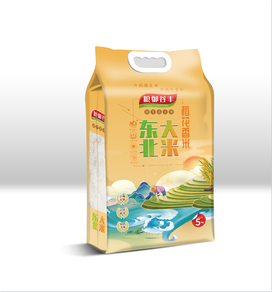 东北优质大米